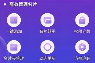 188金宝搏网站登录截图2