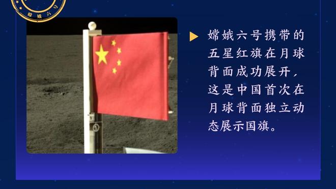 杜布拉夫卡两次扑点，纽卡点球大战战胜布莱克本晋级足总杯八强