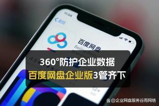 ?啥情况？本泽马INS被发现关闭！社媒有高达7600万粉丝