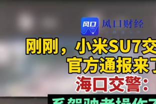 战力榜：快船蝉联榜首 骑士升至第6 湖人第16 火箭第20 勇士第21