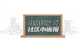 意媒：预计将有超过1500名米兰球迷随队客战纽卡斯尔